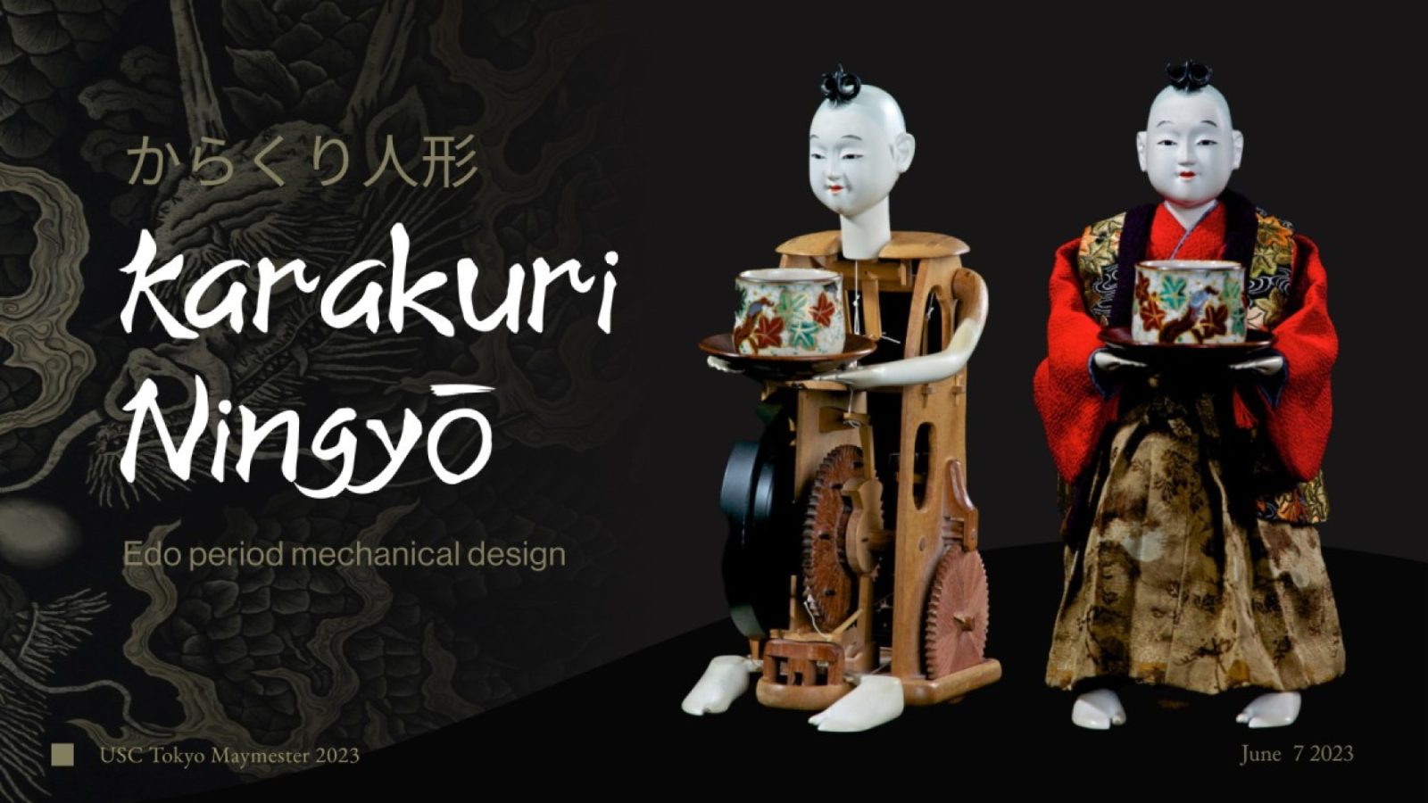 Karakuri dolls